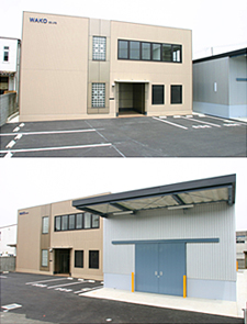 株式会社和光 社屋