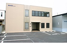 株式会社和光 社屋