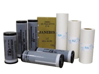 印刷機用消耗品